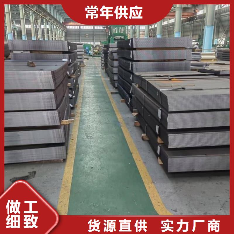 钢板Q355D钢板实体厂家大量现货