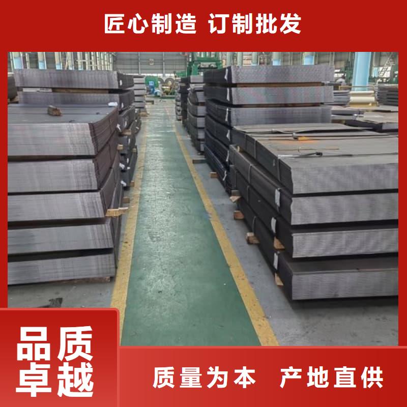 钢板Q355B钢板保障产品质量