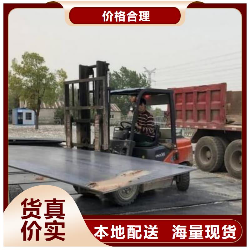 钢板Q355B钢板严选好货