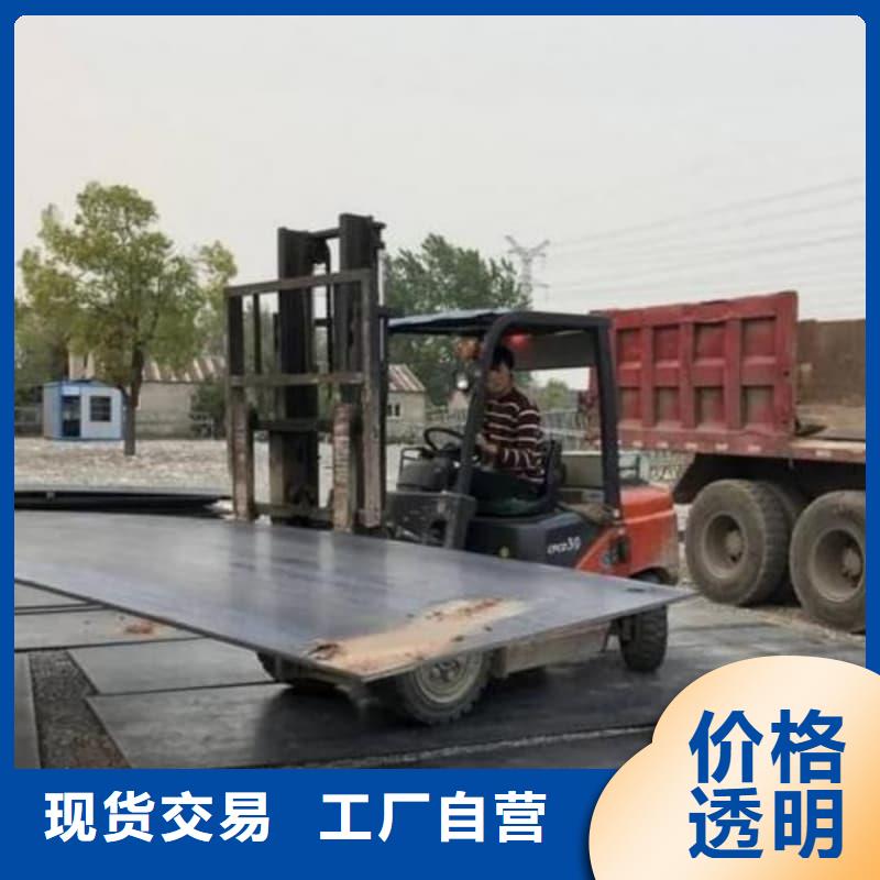 钢板Q355D钢板商家直供
