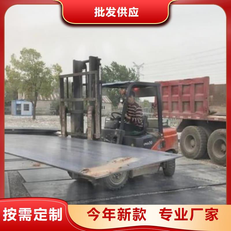 钢板Q355D钢板性能稳定