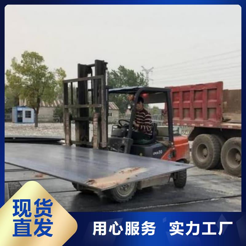 钢板Q355D钢板精心
