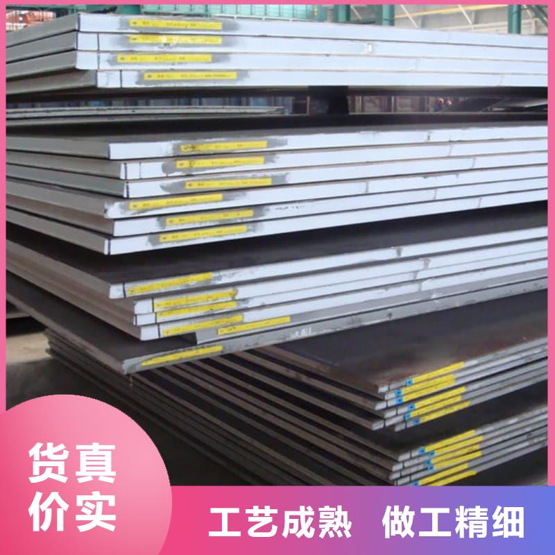钢板Q355B钢板使用方法