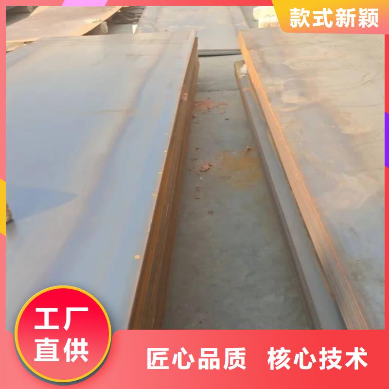 钢板Q355B钢板源头采购