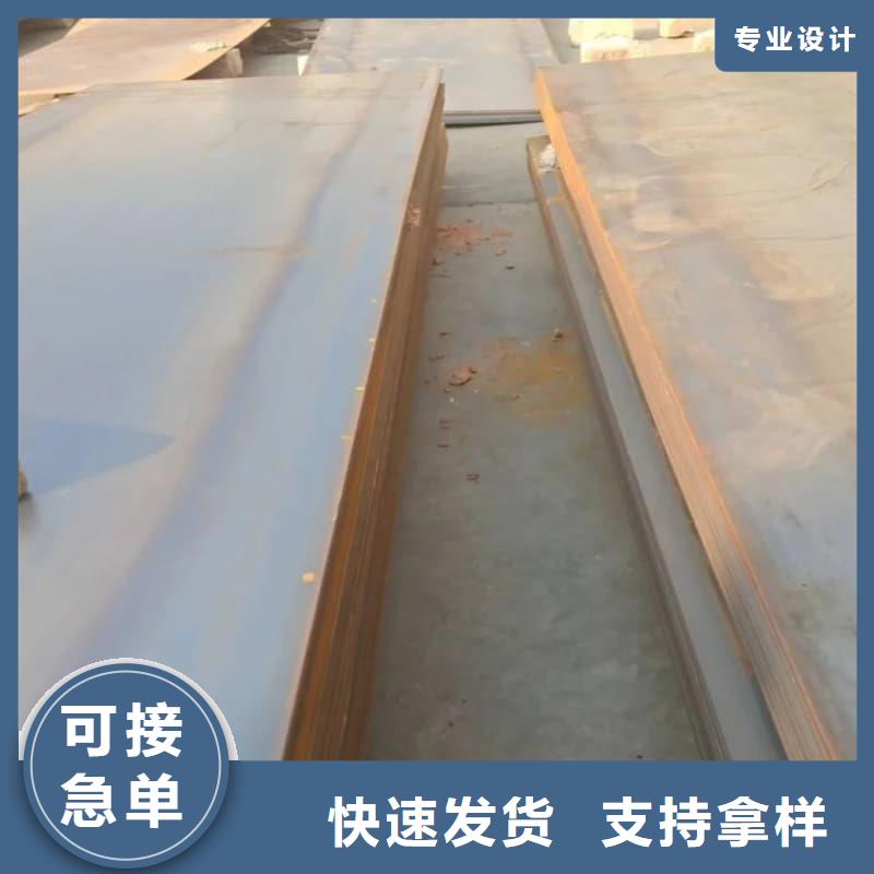 钢板Q355D钢板品种全