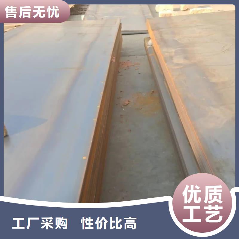 钢板Q355D钢板来图定制量大从优