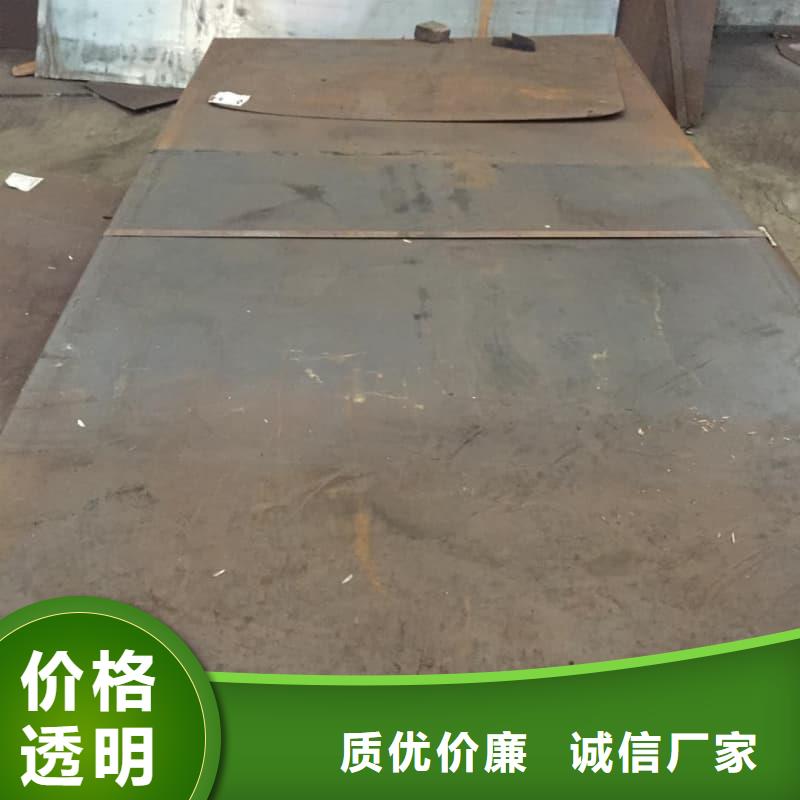 钢板Q355B钢板使用方法