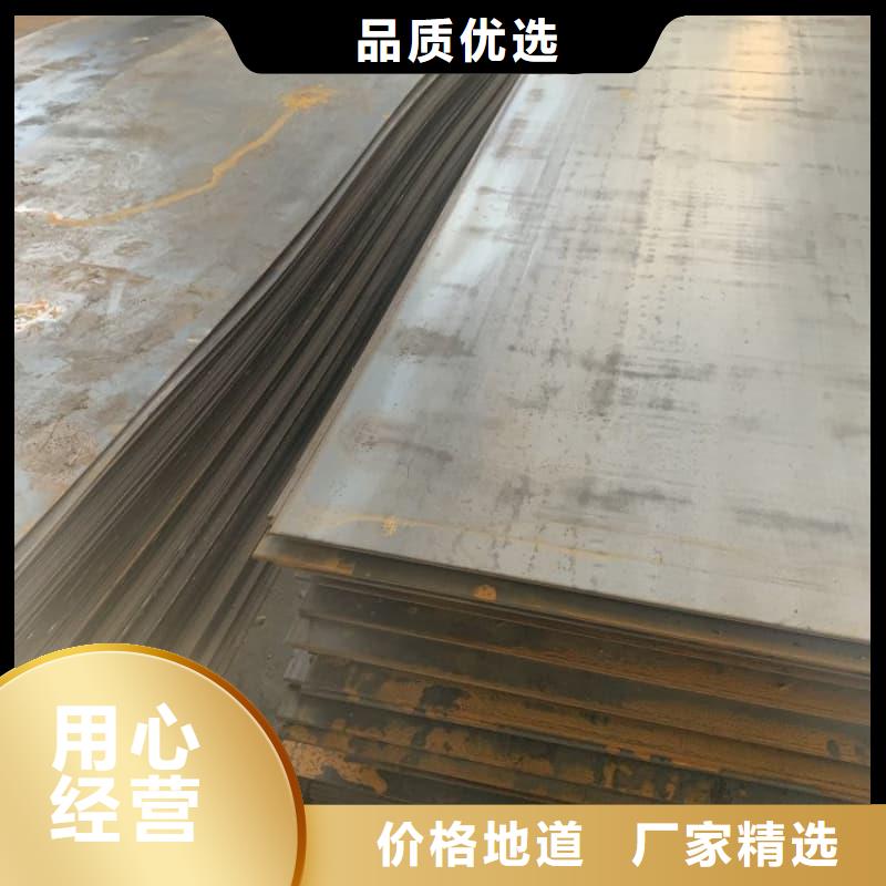 钢板Q355D钢板检验发货