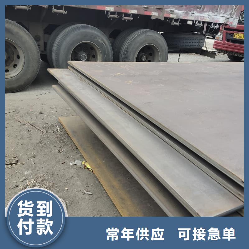 钢板Q355B钢板发货及时