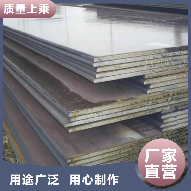 钢板Q355D钢板高品质诚信厂家