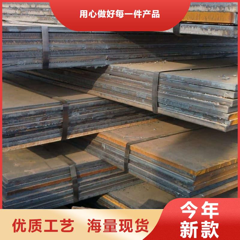 钢板Q355D钢板信誉至上