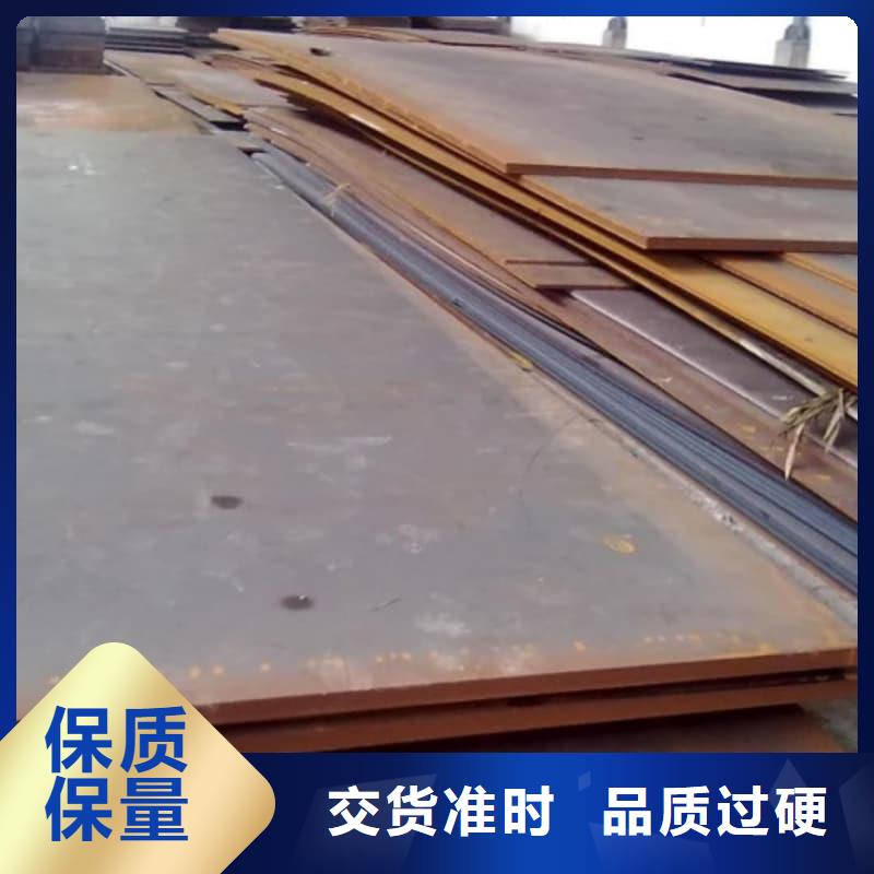 钢板Q355B钢板产地源头好货