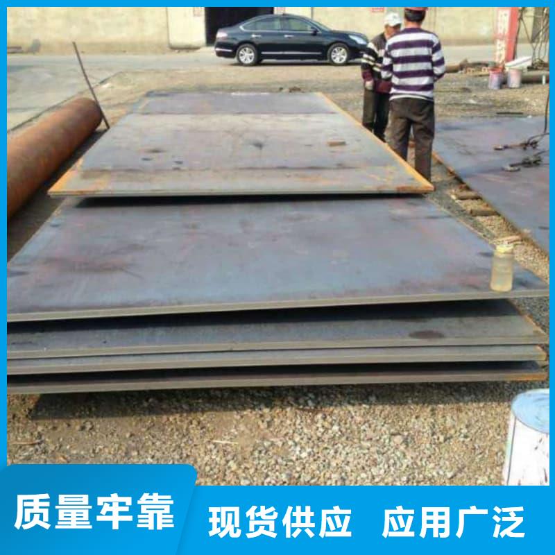 钢板Q355B钢板品质不将就