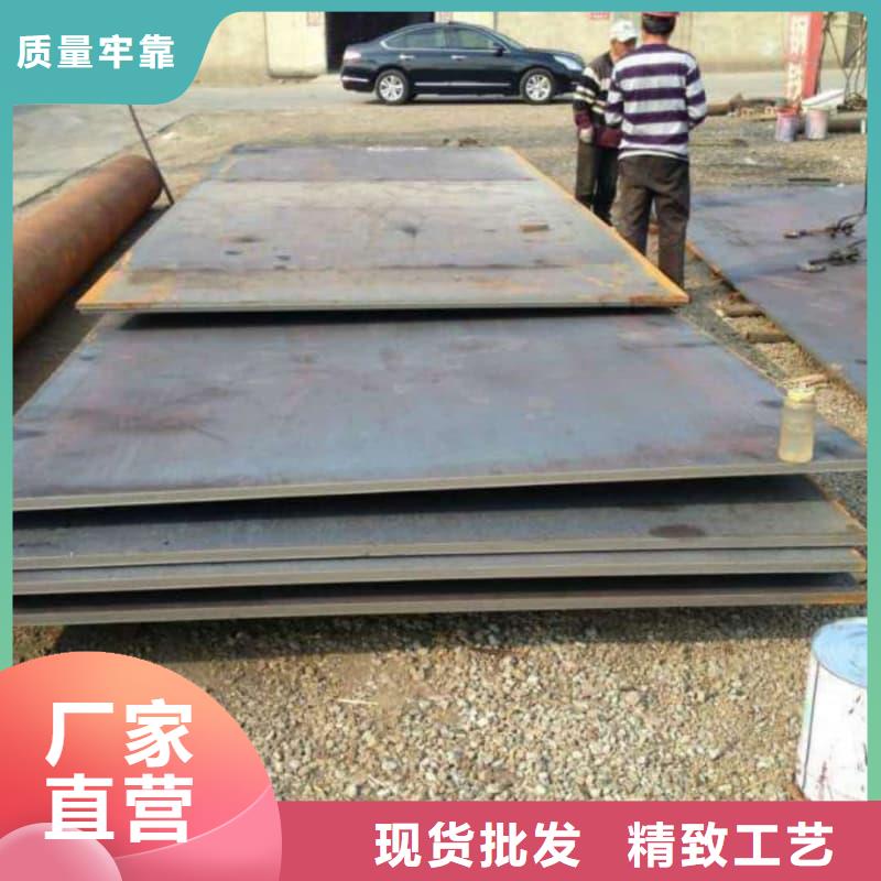 钢板Q355D钢板精选厂家好货