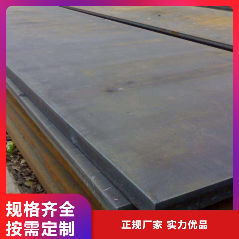 钢板Q355B钢板支持拿样