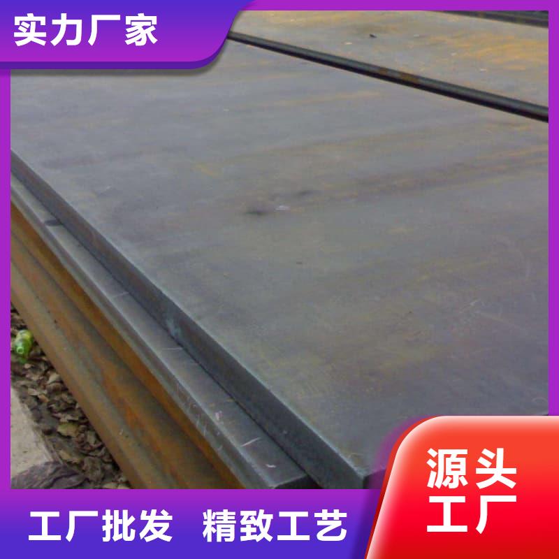 钢板Q355B钢板库存充足
