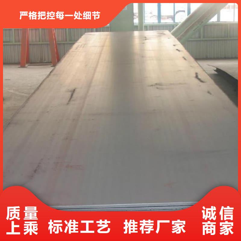 钢板Q355B钢板欢迎来电询价
