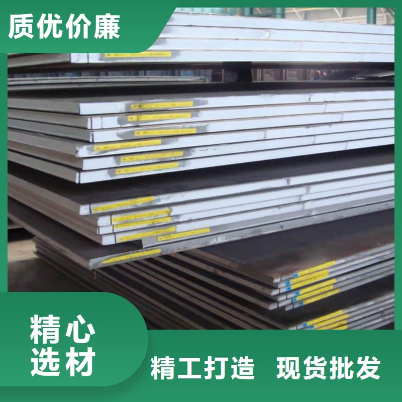 钢板Q355B钢板品质有保障