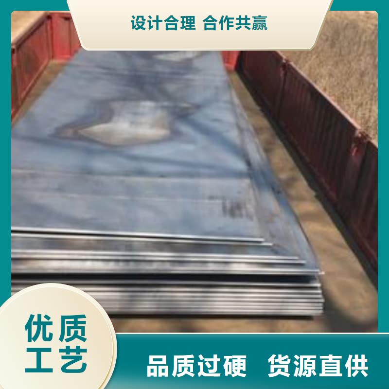钢板Q355B钢板欢迎来电询价