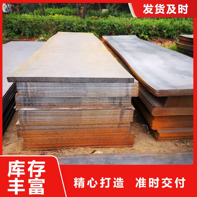 钢板Q355D钢板质量优价格低