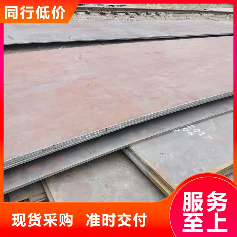 钢板Q355D钢板快速发货