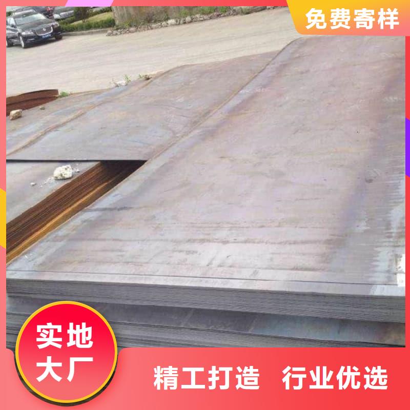 钢板Q355D钢板质量优价格低