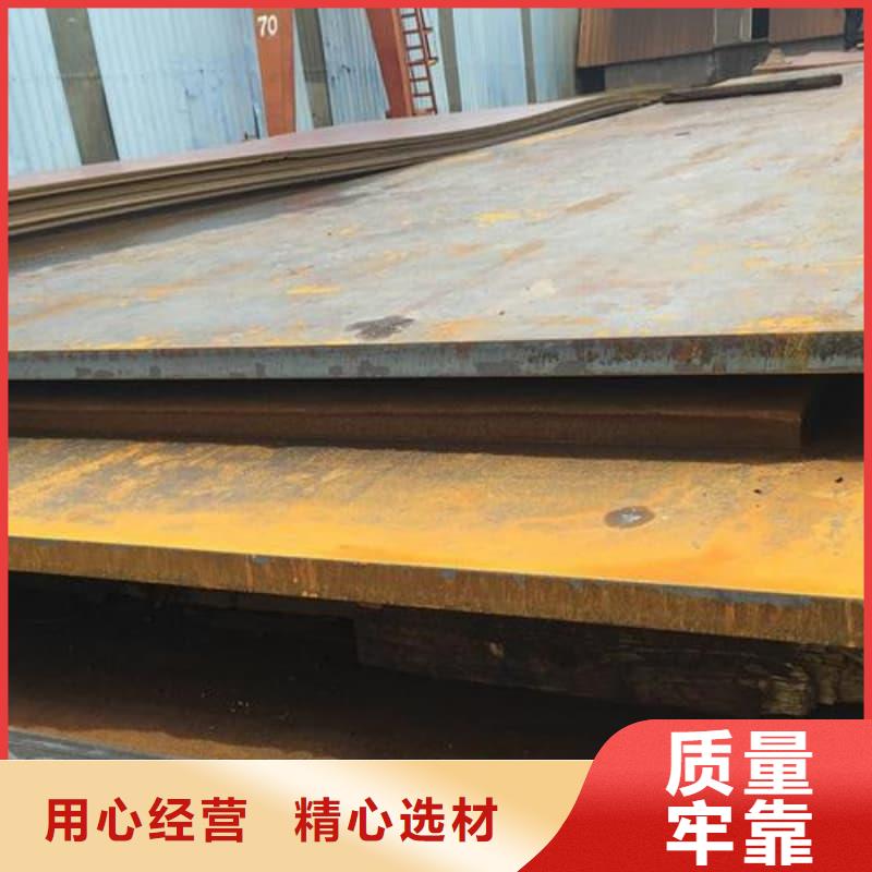 钢板Q355B钢板工厂直销