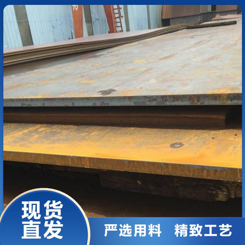 钢板Q355B钢板材质实在