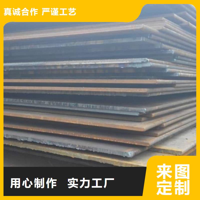 钢板Q355B钢板符合行业标准
