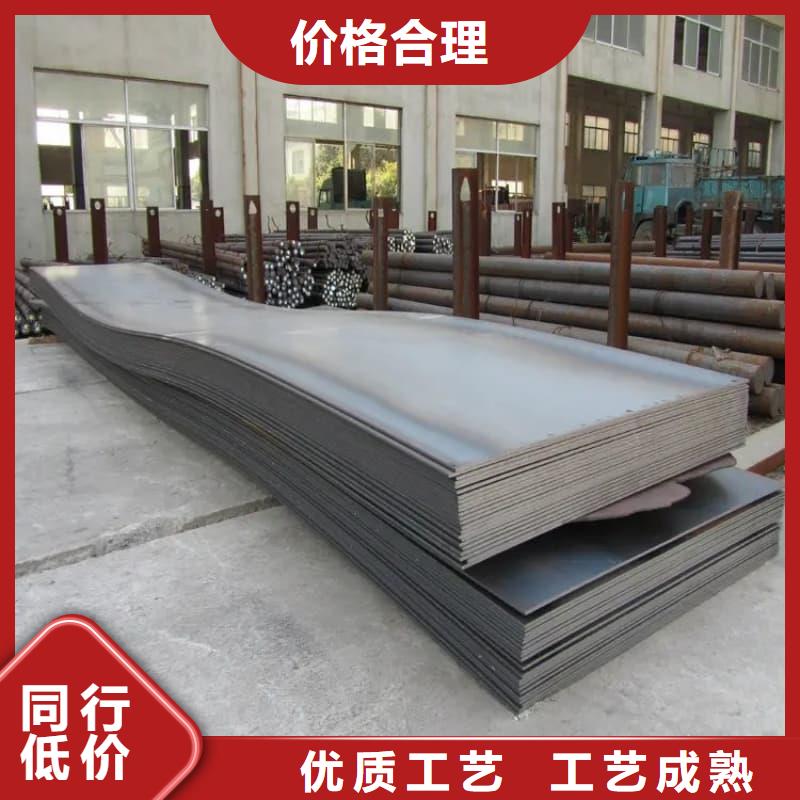 钢板Q355D钢板质量三包