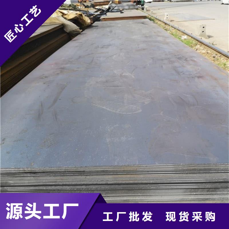 钢板Q355B钢板严格把关质量放心