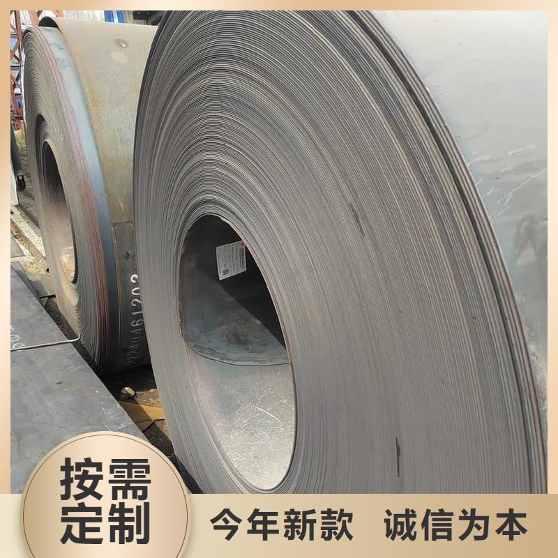 钢板Q355B钢板库存充足