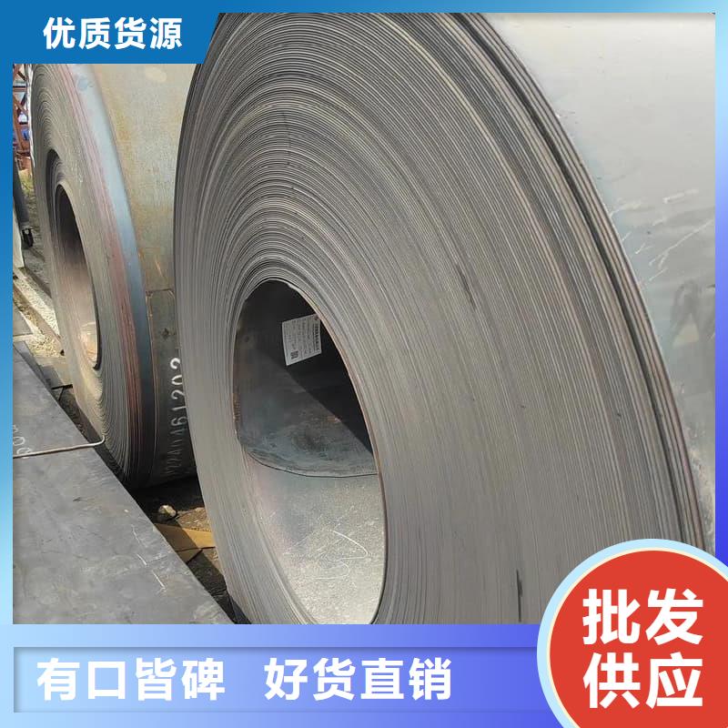 鋼板Q355B鋼板品質(zhì)有保障