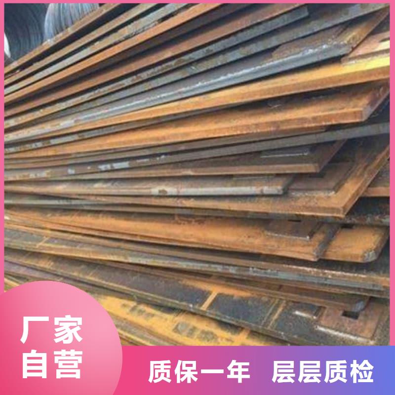 钢板Q355D钢板专业品质