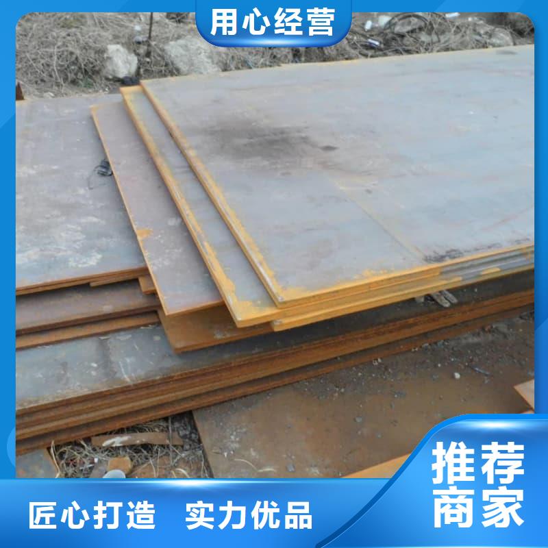 钢板Q355B钢板应用广泛