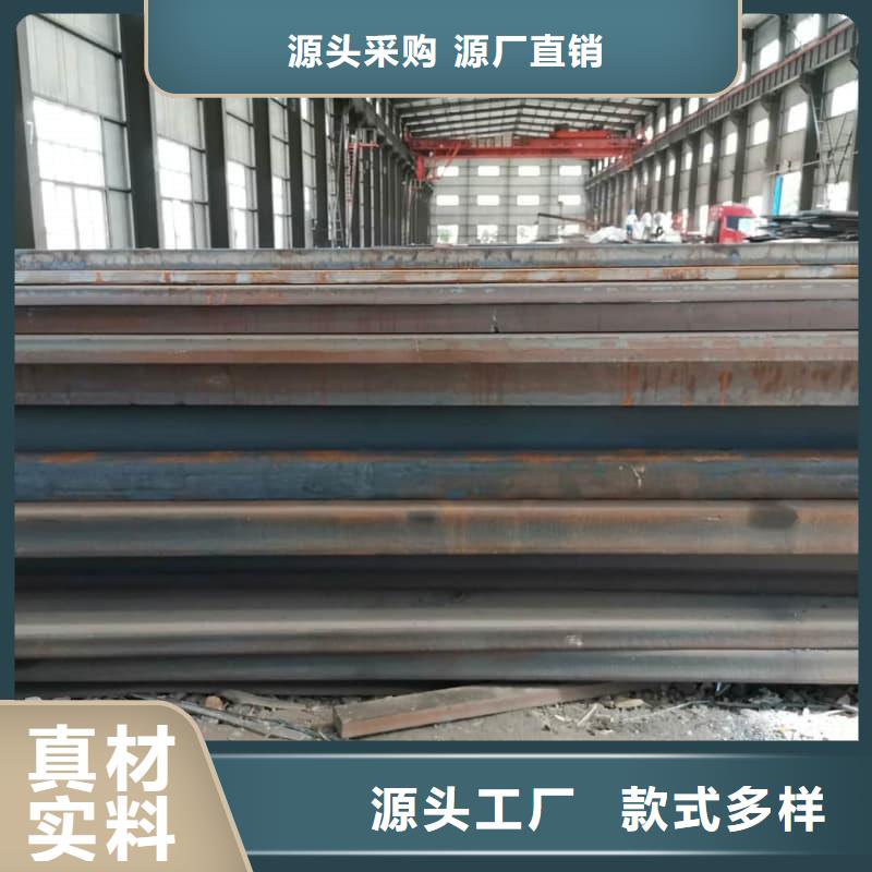 钢板Q355B钢板严格把关质量放心