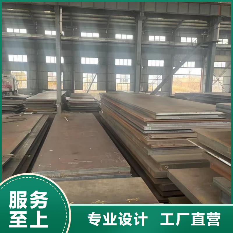 钢板Q355B钢板资质认证