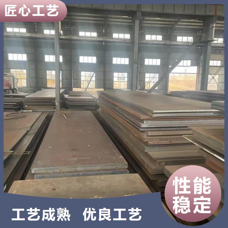 钢板-Q355D钢板真材实料诚信经营