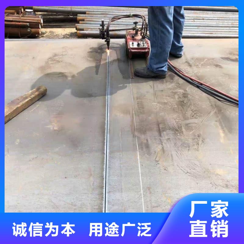 鋼板Q355B鋼板質(zhì)量可靠