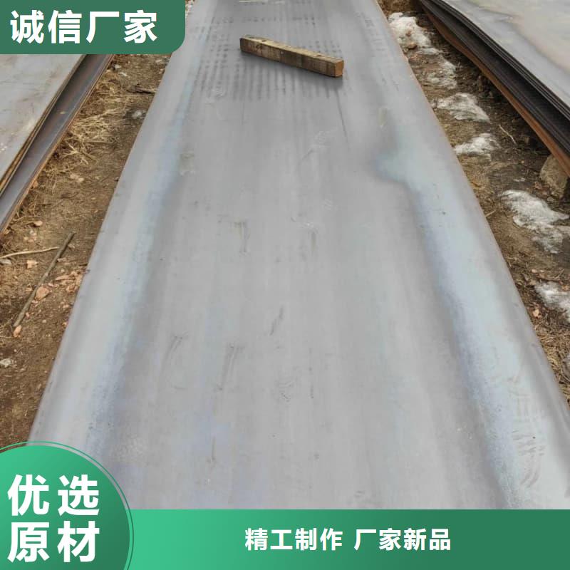 鋼板Q355D鋼板質(zhì)量檢測(cè)