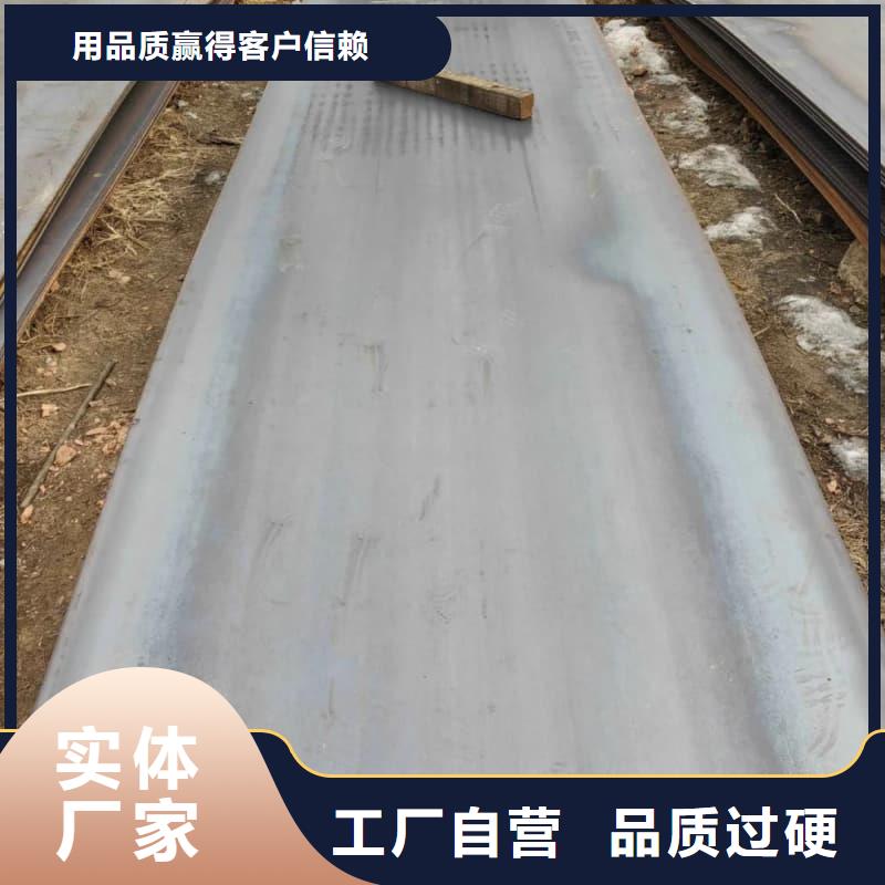 钢板Q355D钢板货品齐全