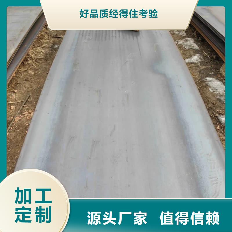 钢板Q355D钢板质量好