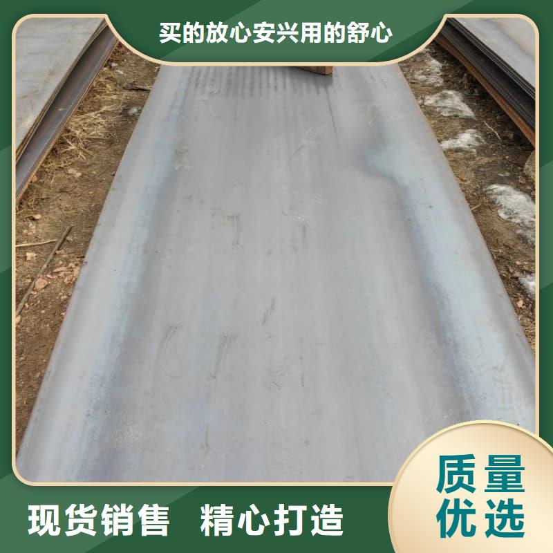 钢板Q355D钢板生产加工