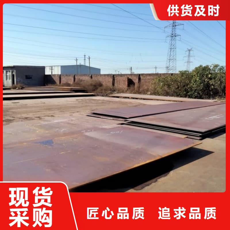 钢板Q355B钢板可定制有保障