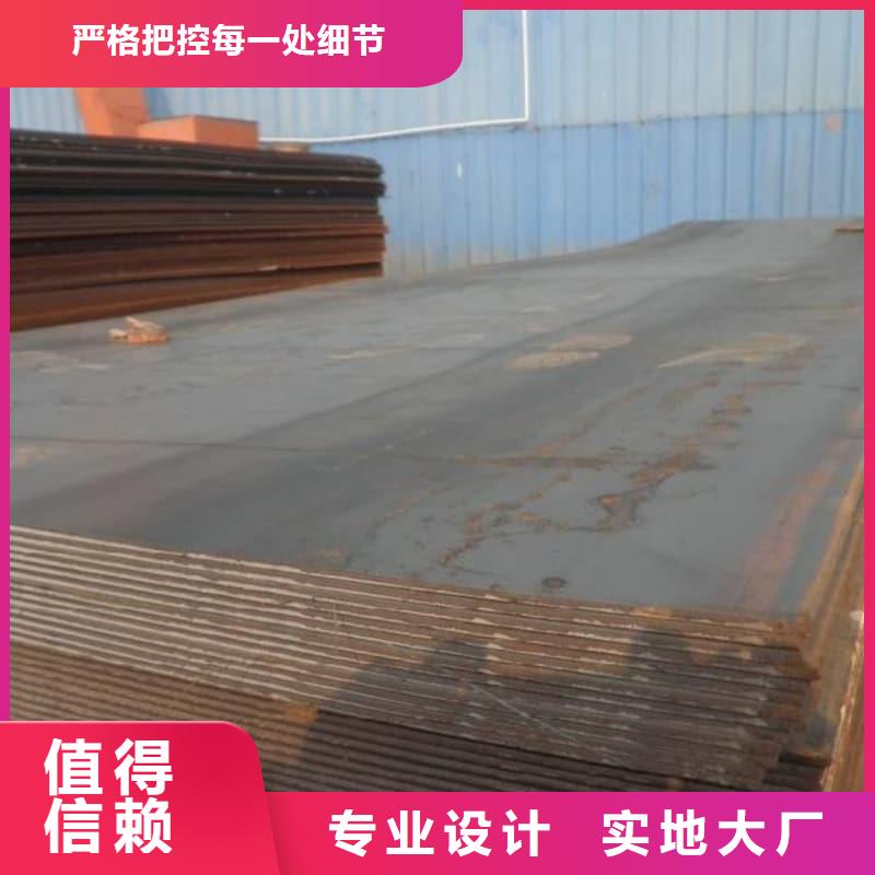 钢板Q355D钢板正规厂家