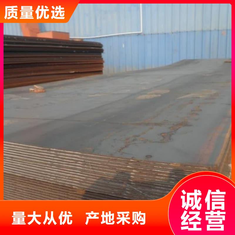钢板Q355B钢板用心做品质