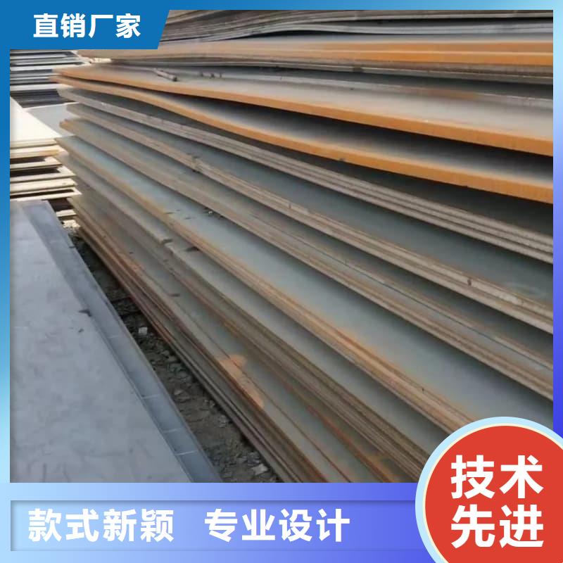 钢板Q355B钢板不只是质量好