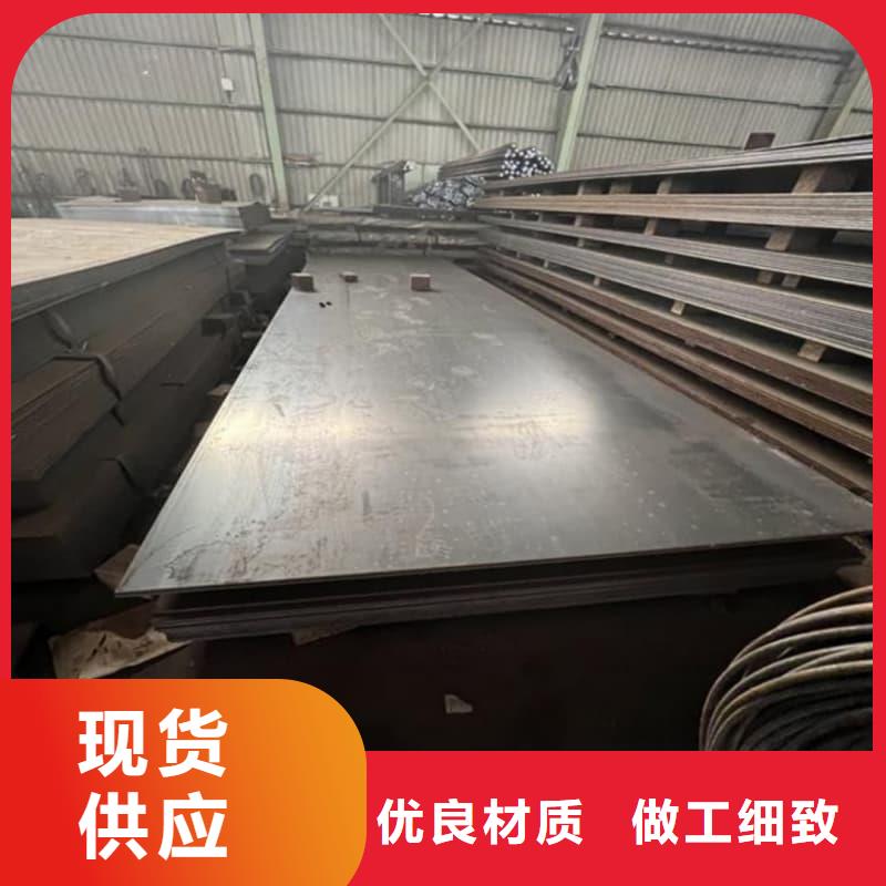 钢板Q355B钢板诚信经营质量保证