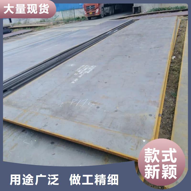 钢板Q355D钢板48小时发货