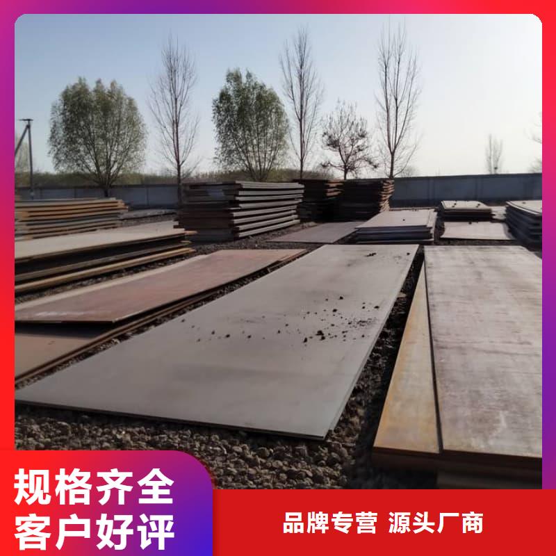 钢板_Q355D钢板实力商家供货稳定